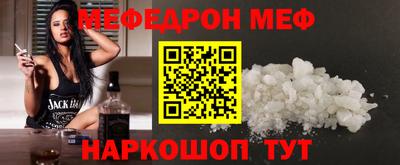 кристаллы Тверь