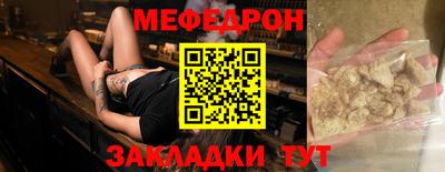 героин Татарск