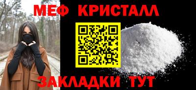 MDMA Тара