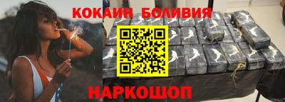 героин Татарск