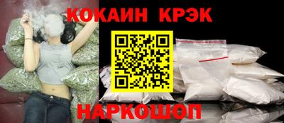 героин Татарск