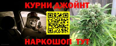 героин Татарск