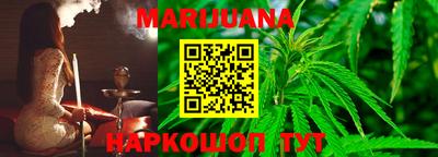 кристаллы Тверь