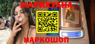 кристаллы Тверь