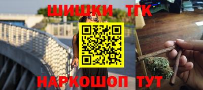 кристаллы Тверь