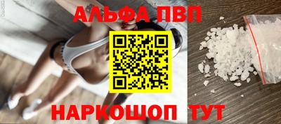 героин Татарск