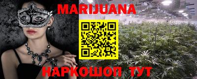 героин Татарск