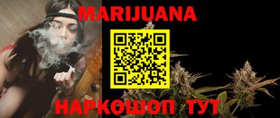 кристаллы Тверь