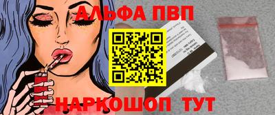 MDMA Тара