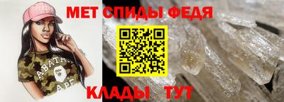 героин Татарск