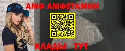 кристаллы Тверь