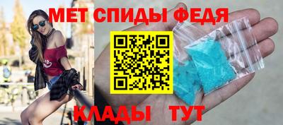 MDMA Тара