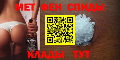героин Татарск
