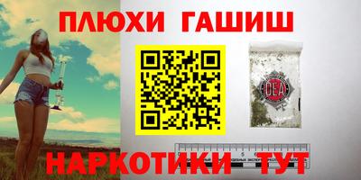 кристаллы Тверь