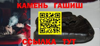 героин Татарск