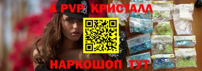 MDMA Тара