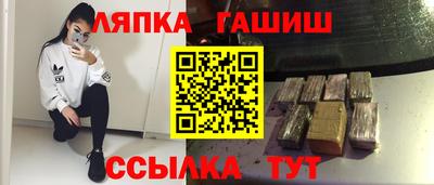 героин Татарск